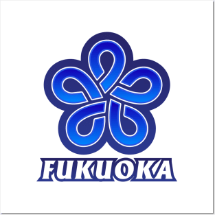 Fukuoka Prefecture Japanese Symbol Posters and Art